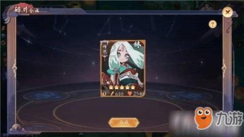 救援顽皮小猴