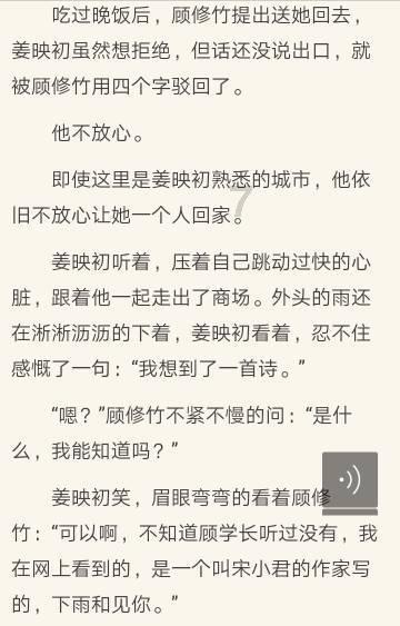 68岁吕良伟演山寨无间道烂片！美女童飞卖肉观众都不买账