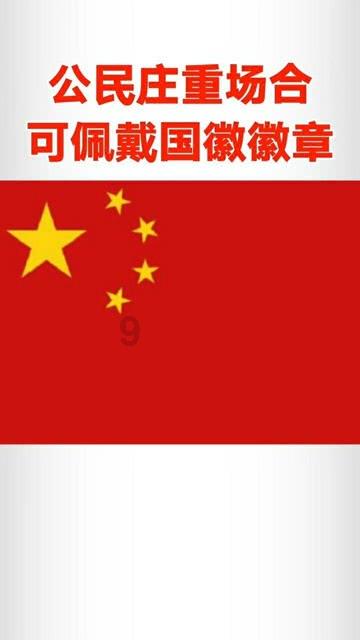 海军蓝