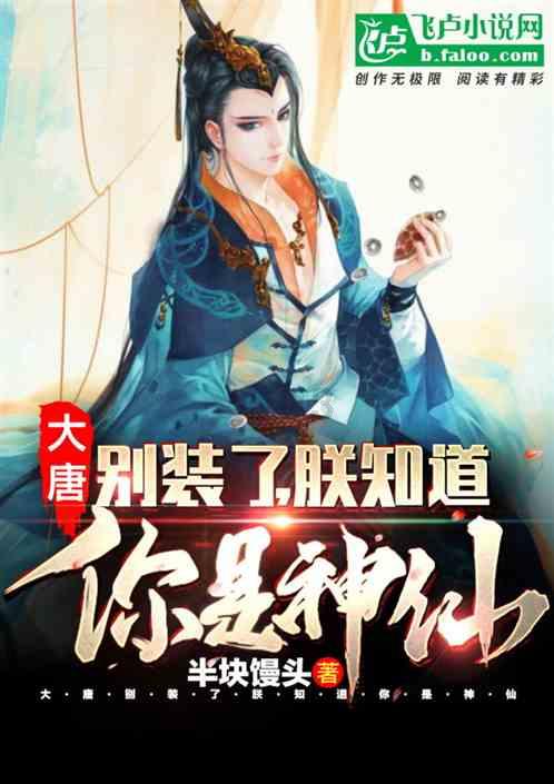 “最强辅助”周深8大神级现场,一个比一个精彩,令人窒息的美