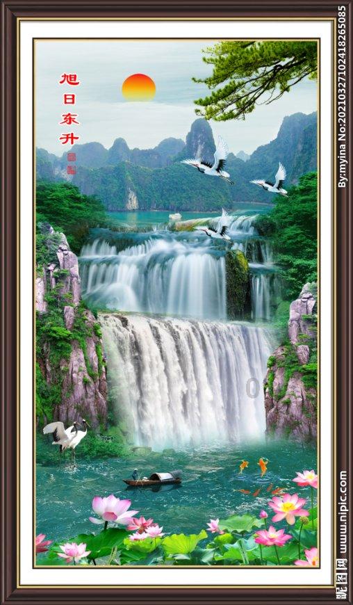 缤纷水果茶